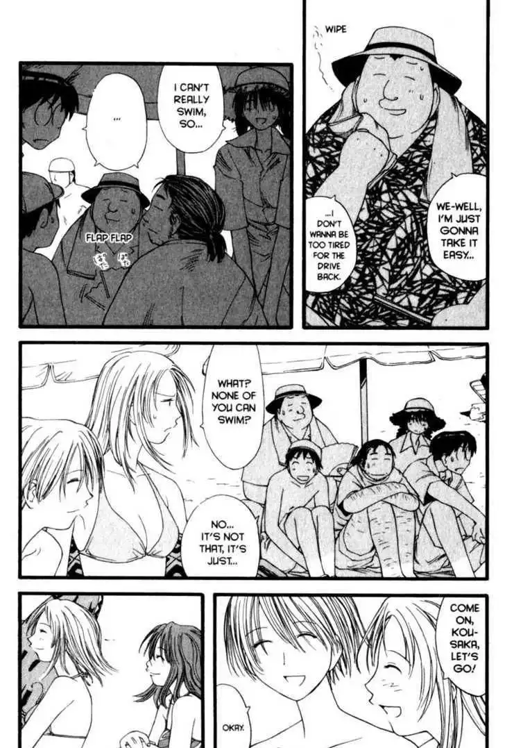 Genshiken Nidaime - The Society for the Study of Modern Visual Culture II Chapter 15 8